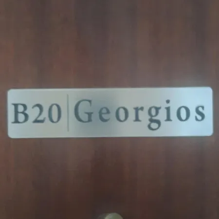 Georgios *