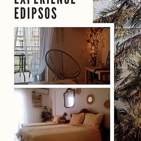 アパート Georgios *